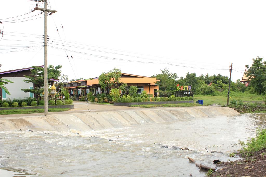 D-Sine Resort Buriram Bagian luar foto