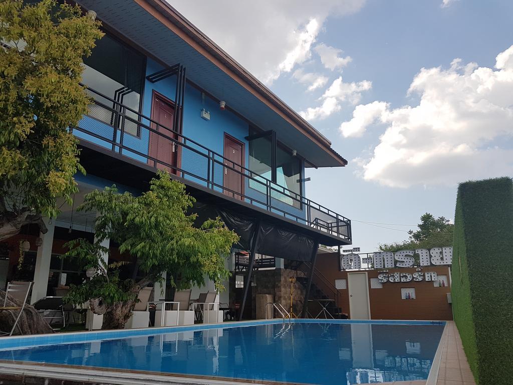 D-Sine Resort Buriram Bagian luar foto