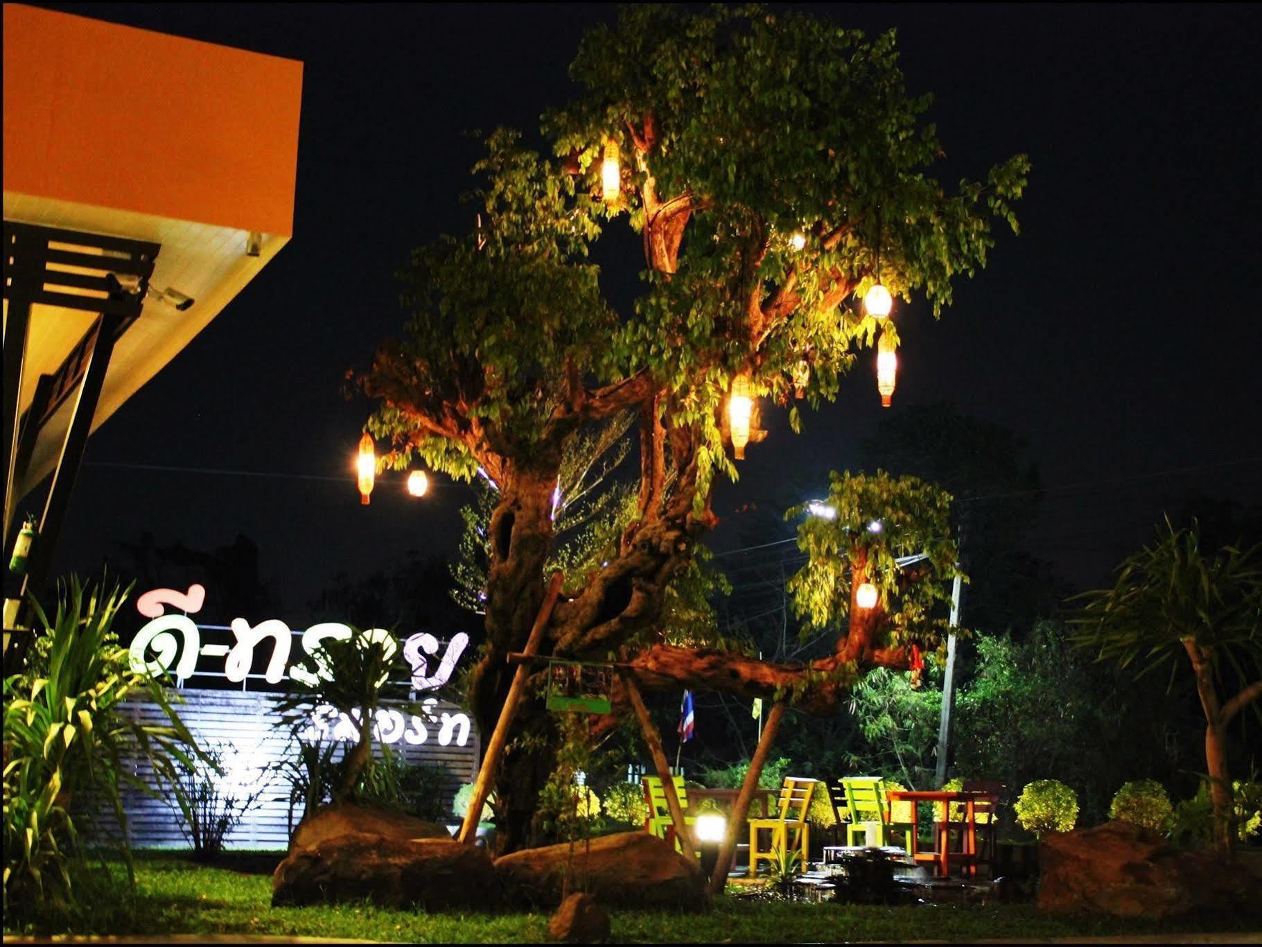 D-Sine Resort Buriram Bagian luar foto
