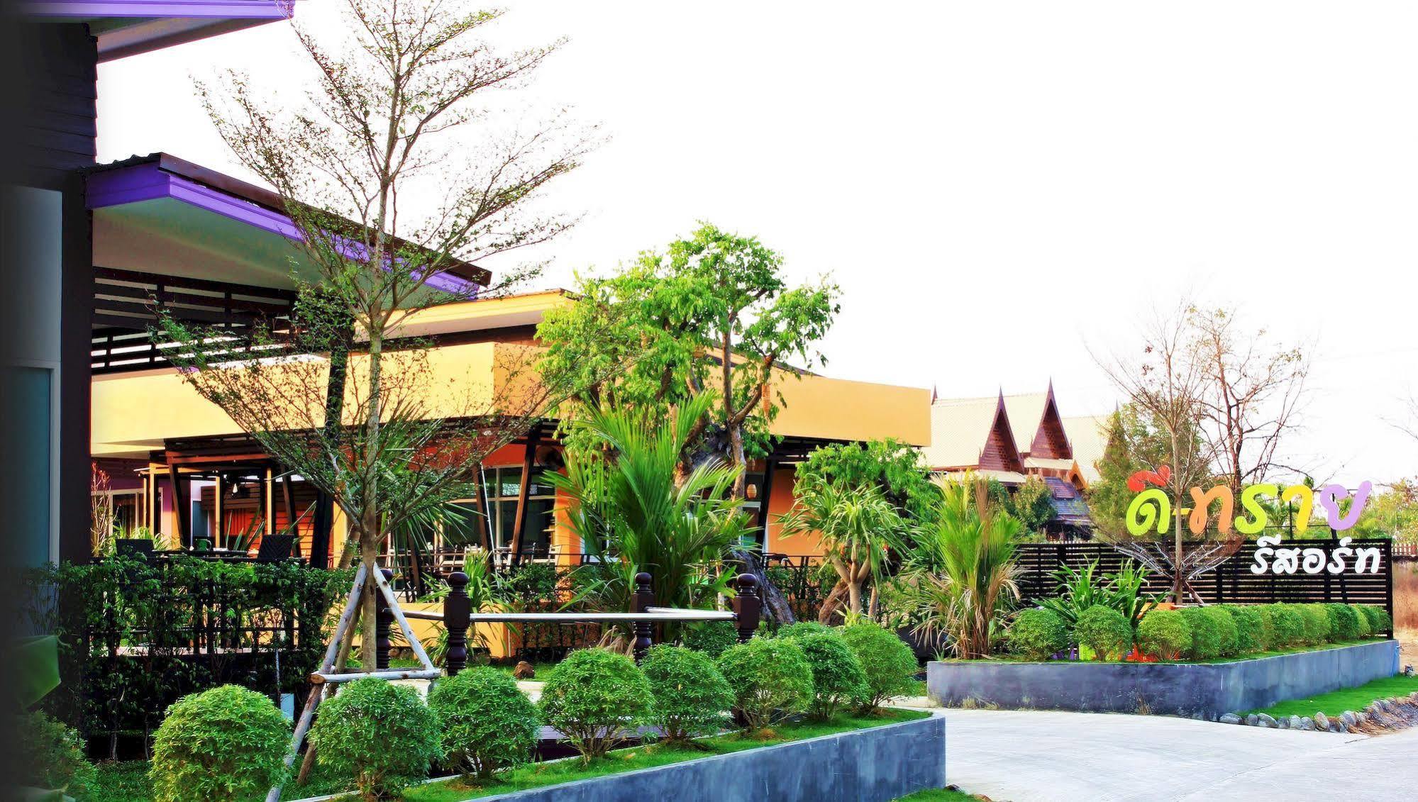 D-Sine Resort Buriram Bagian luar foto